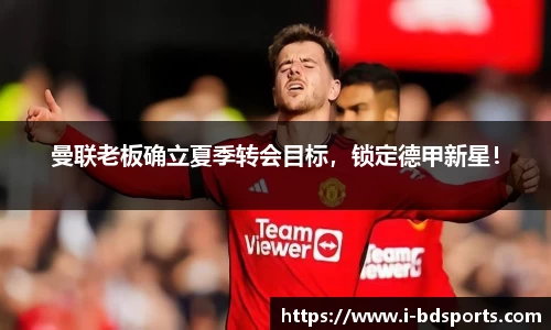 半岛体育官网