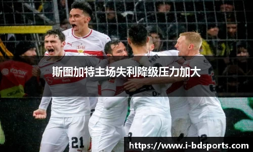 半岛体育