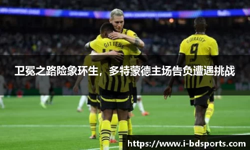 半岛体育
