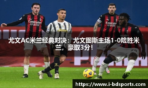 半岛体育官网