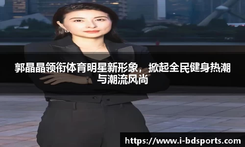 半岛体育官网