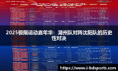 半岛体育官方网站
