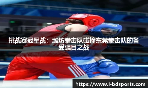 半岛体育