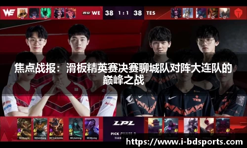 半岛体育官方网站