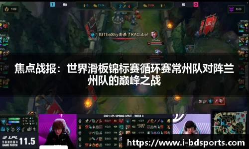半岛体育官方网站