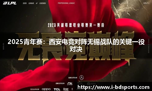 半岛体育