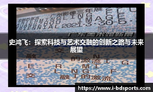 半岛体育官方网站