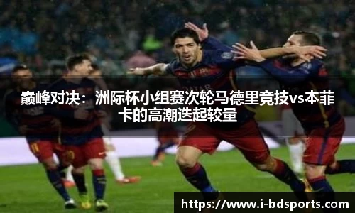 半岛体育