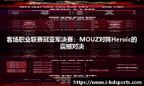 半岛体育官网