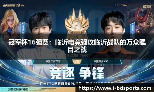半岛体育