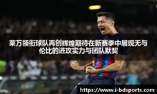 半岛体育官方网站