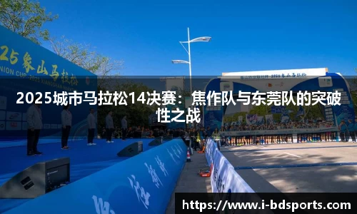 半岛体育