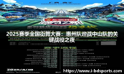 半岛体育官网