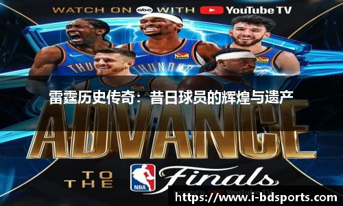 半岛体育