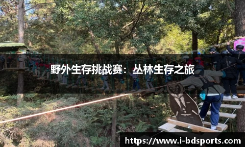 半岛体育官方网站
